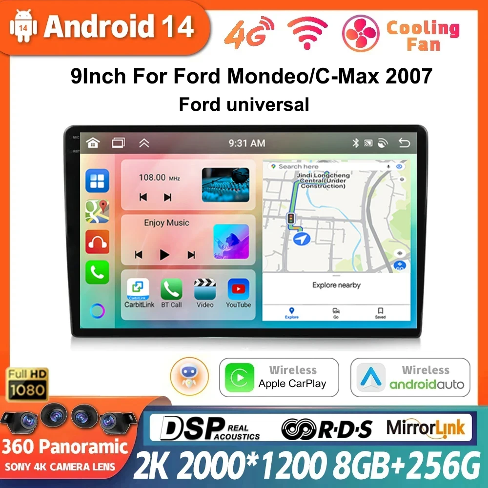 9Inch Android 14 Car Radio For Ford Mondeo/C-Max 2007 For Ford universal Autoradio Multimedia Carplay+Auto DSP GPS Navigation