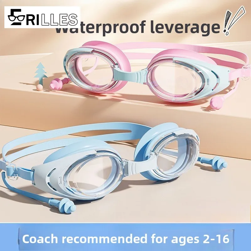 

Kids Small Frame Swim Goggles, Anti-Fog & Waterproof, HD Lens with Swim Cap for Boys Girls, Pool Training