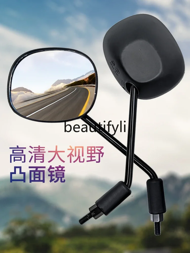 Electric vehicle accessories, universal rearview mirror mirror front and back teeth