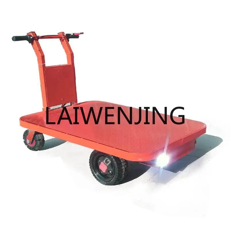 

RWJ Electric Wheel Folding Cart Climbing Load Elevator Cargo Pulling Lift Truck