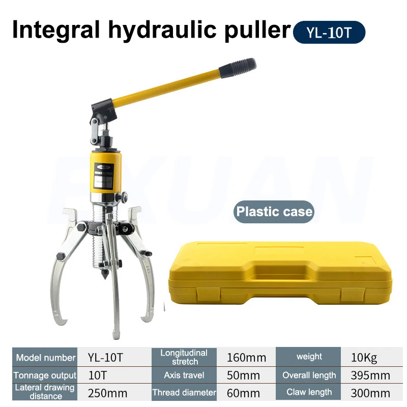 10T/15T/20T Integrated Hydraulic Puller With Two And Three Claws For Bearing Pullers Universal Puller Bearing Disassembly Tool