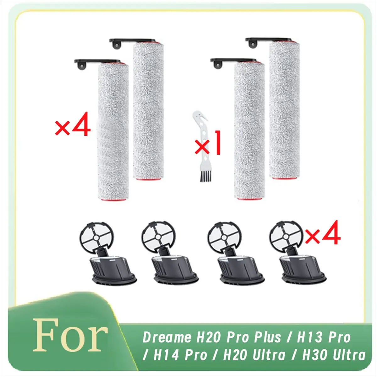 

Для пылесоса / H13 Pro / H14 Pro / Ultra / H30 Ultra Роликовая щетка Hepa-фильтры Аксессуары