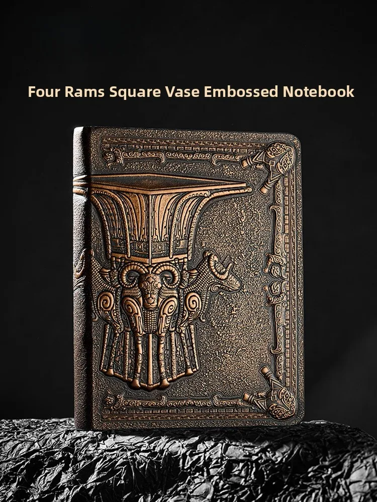creative-cultural-museum-relic-notebook-carved-four-sheep-square-vase-ancient-style-classical-art-gift-from-national-museum