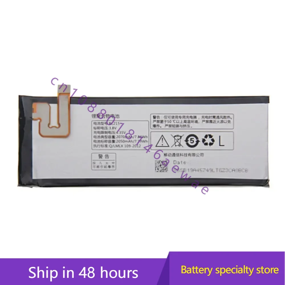 BL215  battery 2070mah  for Lenovo VIBE X S960 S968T Cellphone batteries