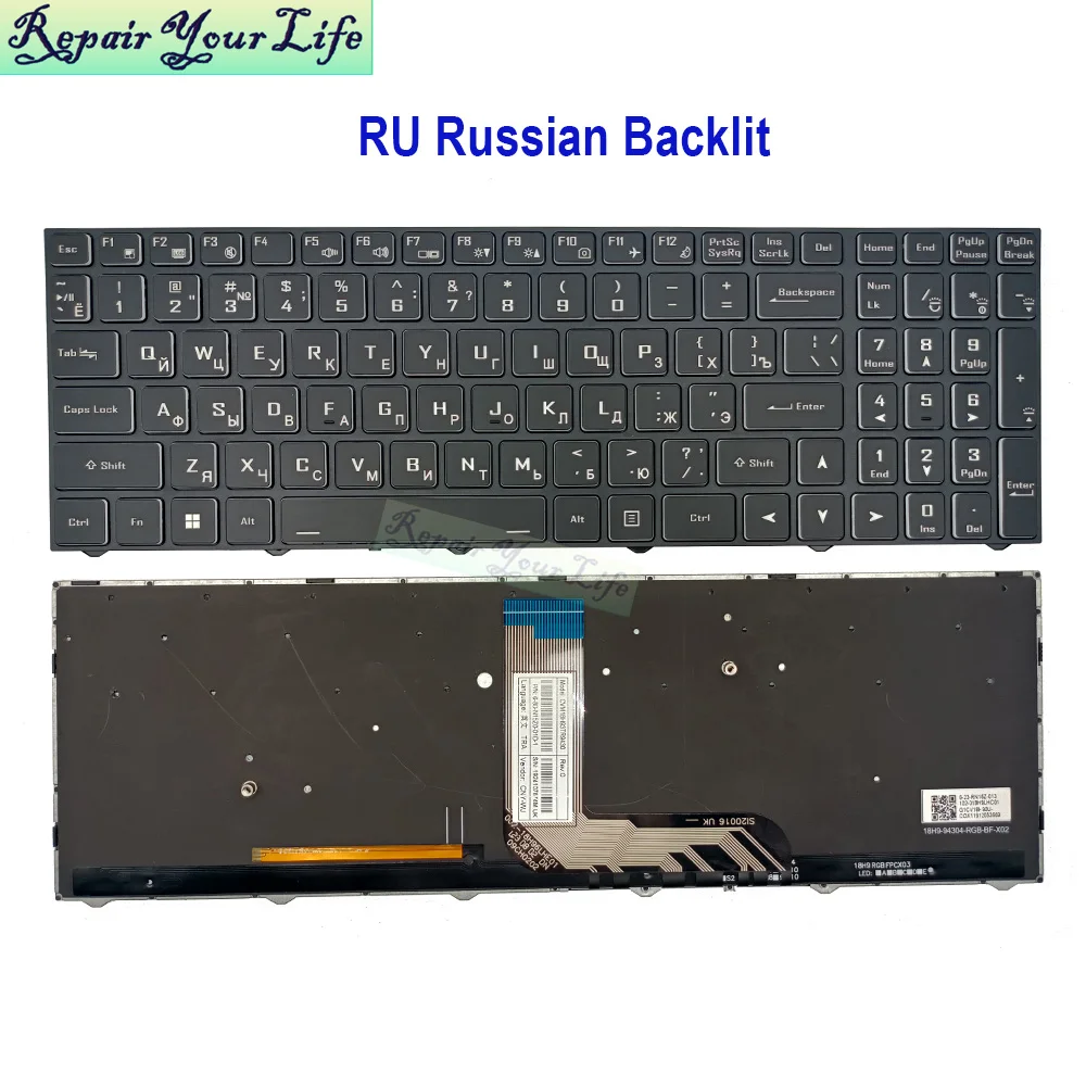 UK US RU FR Spain Turkey Backlit Keyboard For Monster Abra A7 V12 A7 V13 A5 V16 A5 V17.1 .2 .3 .4 .5 French AZERTY Gaming Laptop