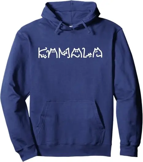 Polarshe Kamala Harris Cat Lettering electures positivo divertente felpa con cappuccio Unisex