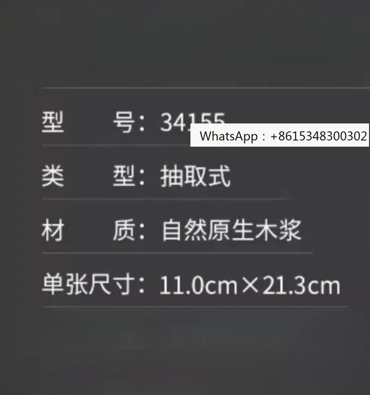 10 Boxes Cl-Eaning …