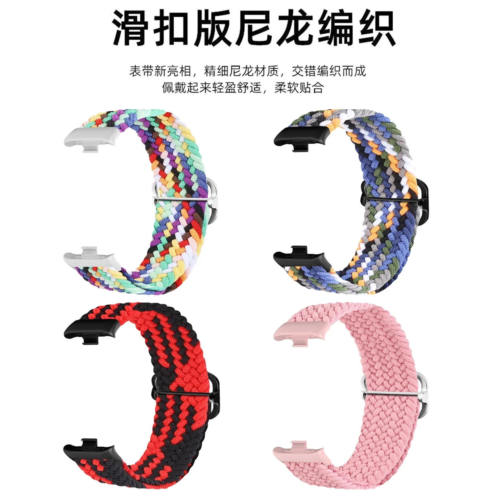 Nylon Strap for Xiaomi Miband 8 Pro Braided Bracelet Smartwatch Miband 8 Pro Fabric Wristband for Miband 8 Pro Replacement Belt