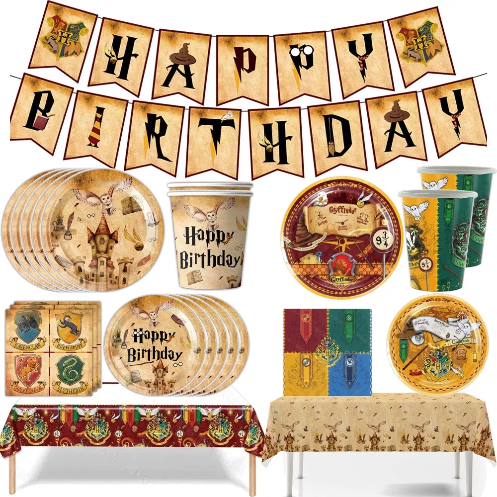 Harry Potter Birthday Party Tableware Set Cups and Plate Paper Tablecloth Balloon Party Decoration Gift Box Baby Baptism