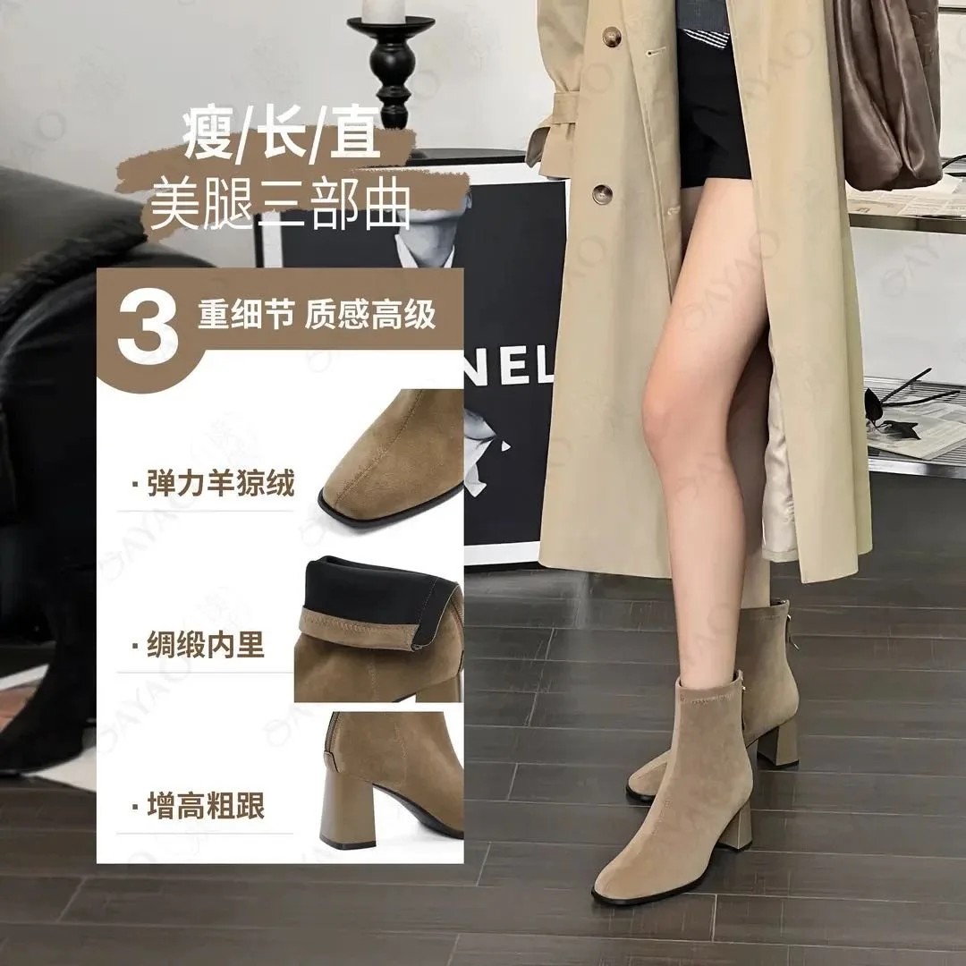 

Женские зимние новые замшевые ботинки на толстом квадратном каблуке с молнией и мягкой подошвой