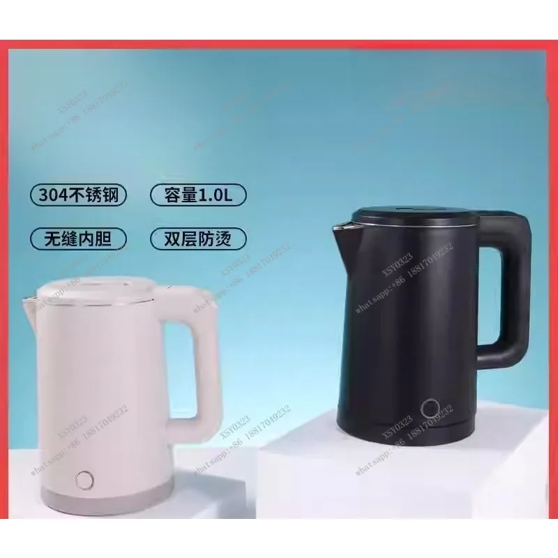 1L 304 Stainless Steel Electric Kettle Double Layer Anti-Scald for Hotel & Commercial Use