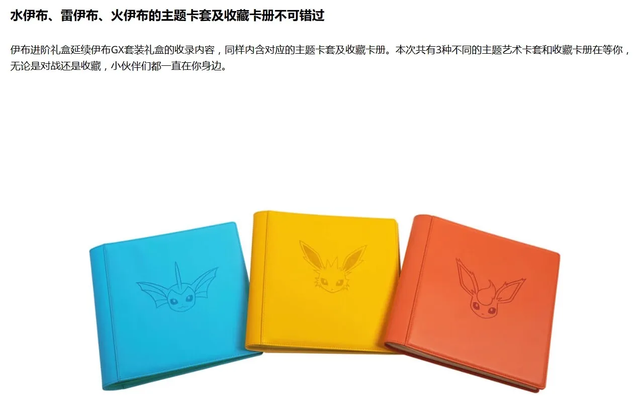 Thumbnail 2 - #75 Highest Rated Water Toys to Buy in 2026