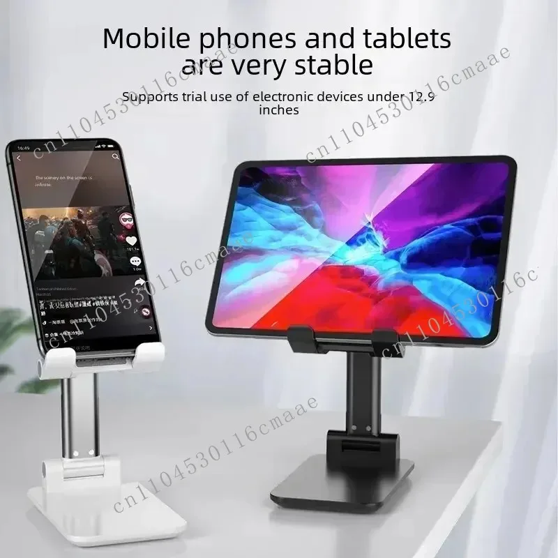 New Universal Creative Mobile Phone Stand Desktop Bedhead Foldable Upward Portable Support Stand