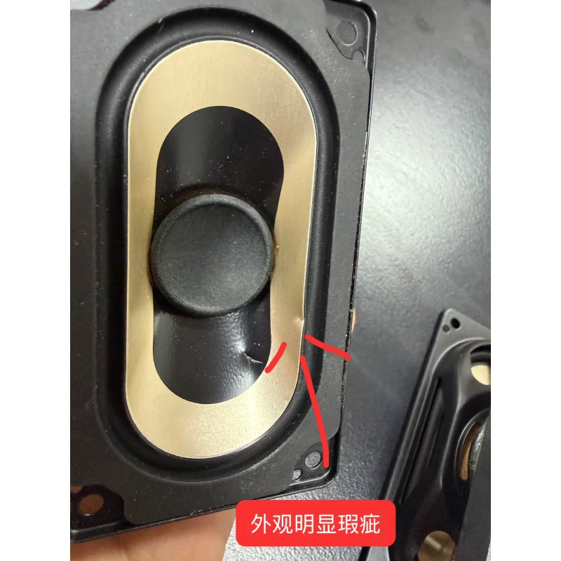 Rectangular Runway Full Range Speaker Suitable for Harman Gold Aluminum Diaphragm Bass Audio Unit Not brand new