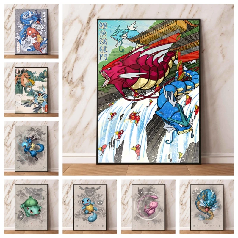 

Pokemon Gyarados and Koi Leaping Dragon Gate Decorative Painting Traditional Art - Style Mural Unique Gift for Anime Lovers