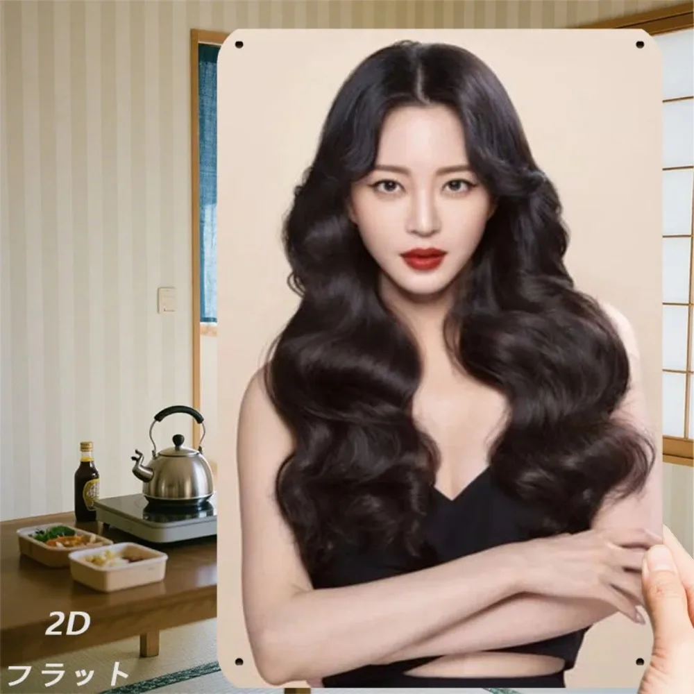 

Vintage Retro Korean Beauty Portrait Metal Tin Sign Wall Decor for Home Living Room Bedroom