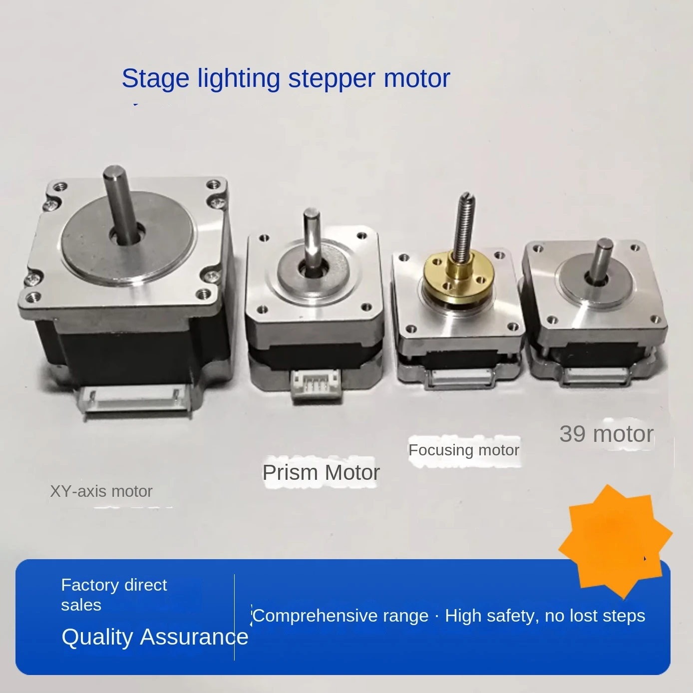 Schrittmotor 42/39/57 Motor Beam Light 7R Motor XY-Achsen Pan Tilt Prisma Zoom Motor Ersatzteile Moving Light 230W R7 Rotationsmotor – Detail 3