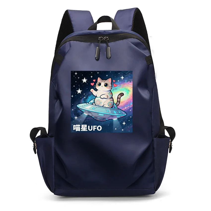 

High Quality Men Backpack Male Fashion School Backpack Laptop Waterproof Travel Bag Space Cat U F O Printed Boy Girl Rucksack