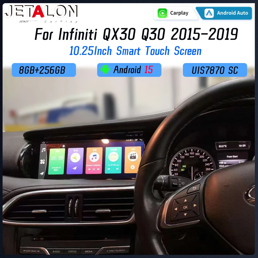 Car Radio Android15 For Infiniti QX30 Q30 2015-2019 Wireless Carplay OEM STYLE Screen GPS Navigation Multimedia Video Player