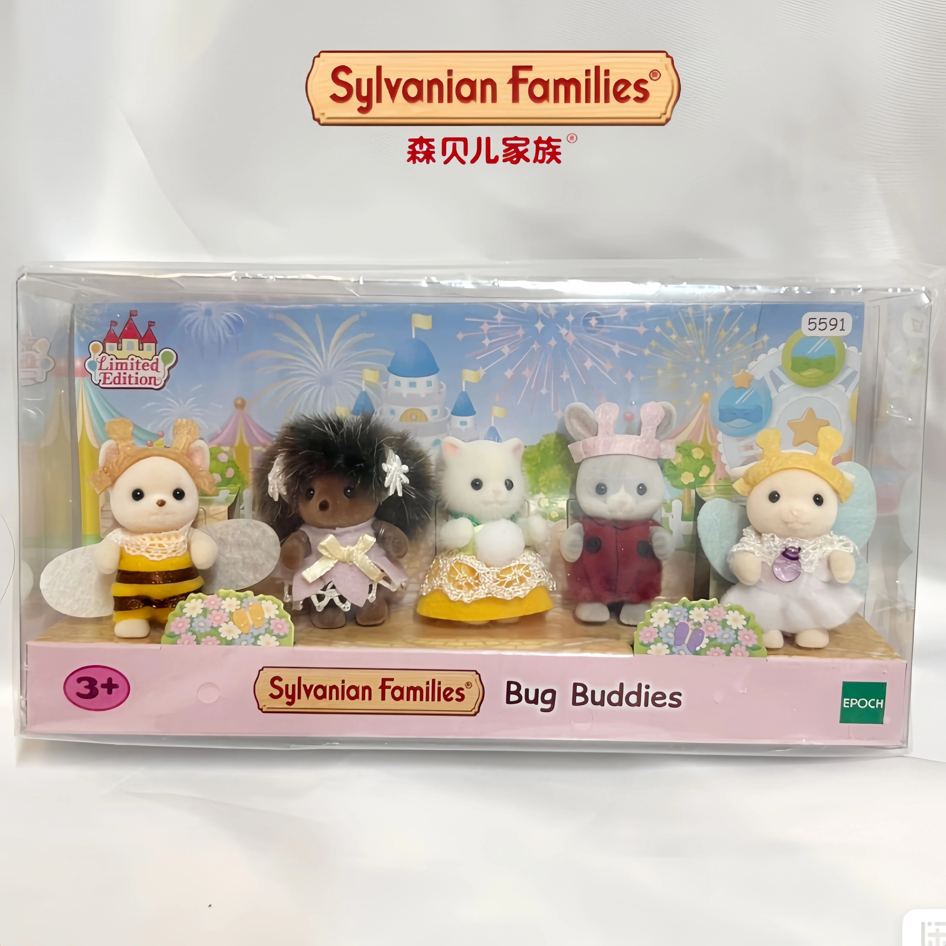 Japanese Original Sylvanian Families 35th Anniversary Limited Edition Insect Companion Anime Character Christmas Gifts Baby Toys