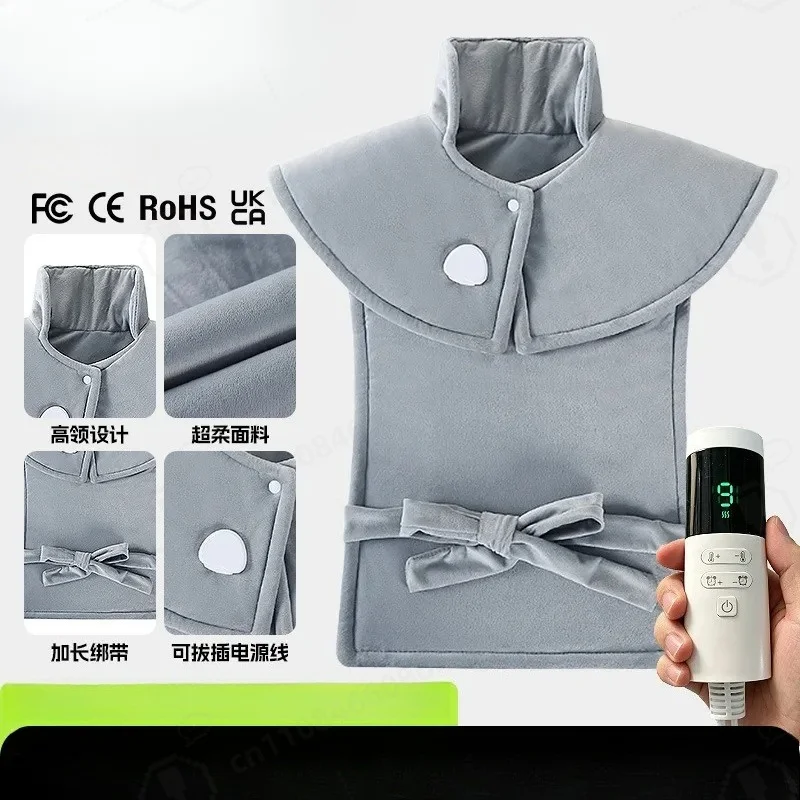 Electric Heating Shawl with Intelligent Timer Turtleneck Design Warm Blanket for Back Shoulder and Neck Heat Therapy Pad