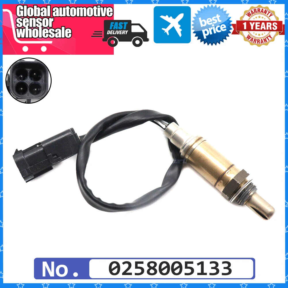 NEW Air Fuel Ratio Lambda O2 Oxygen Sensor 0258005133 Car For ZAZ VAZ 2112 211 2115 BA3 Lada DIVA NIVA SABLE 1.3L 1.7L 1300 1700