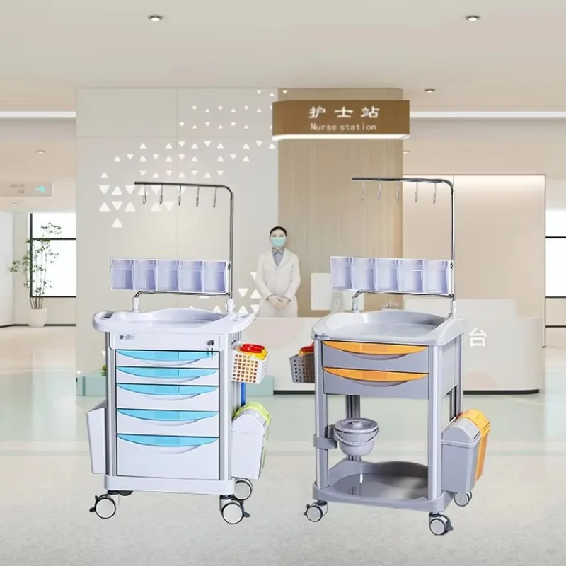 Manufacturers wholesale ABS infusion anesthesia trolley with drawer rescue silent universal wheel hospital treatment trolley