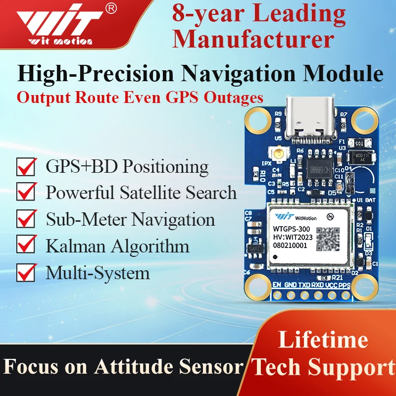 

WitMotion WTGPS-300P Sub-meter INS Positioning Module, Ultra-Low Noise GPS-IMU Support GPS/GNSS/BDS/GLONASS BeiDou Receiver