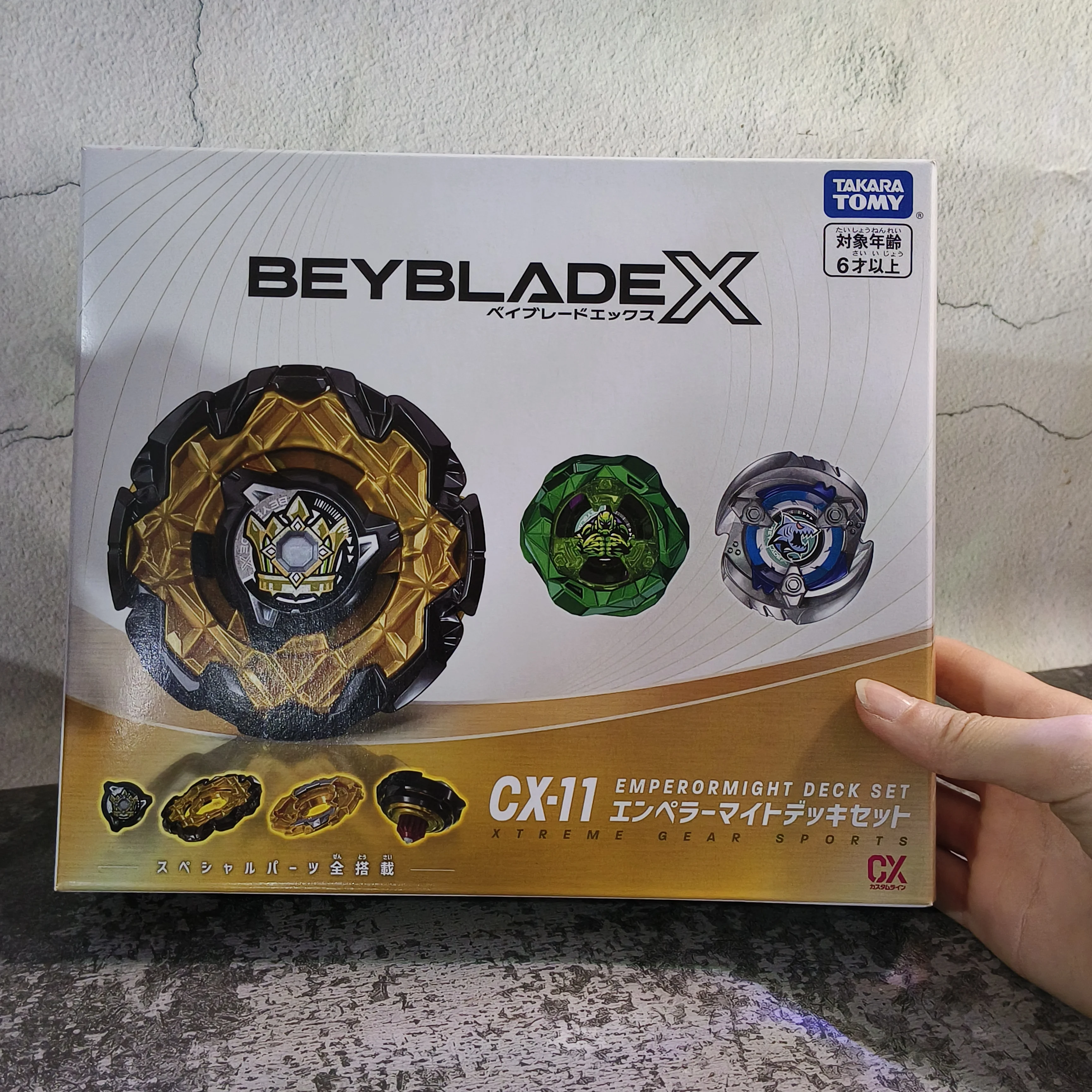 ensemble-de-cartes-beybladex-cx-11-emperormight-authentique-neuf-avec-emballage-d'origine