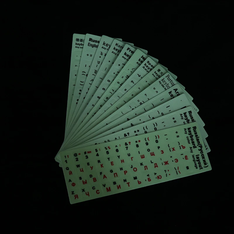 

Светящаяся пленка для клавиатуры, флуоресцентные языковые наклейки для испанского, русского, арабского, французского, английского языка - защитная крышка светятся в темноте