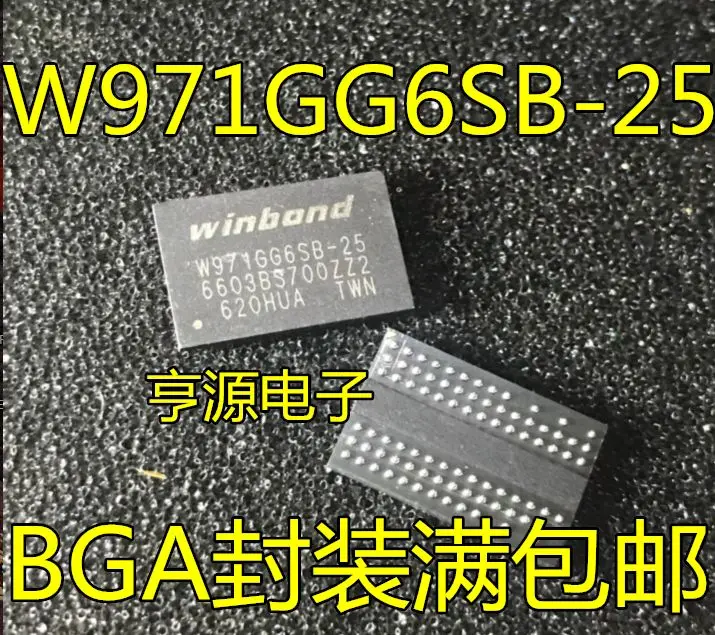 

Бесплатная доставка Φ BGA 5 шт.