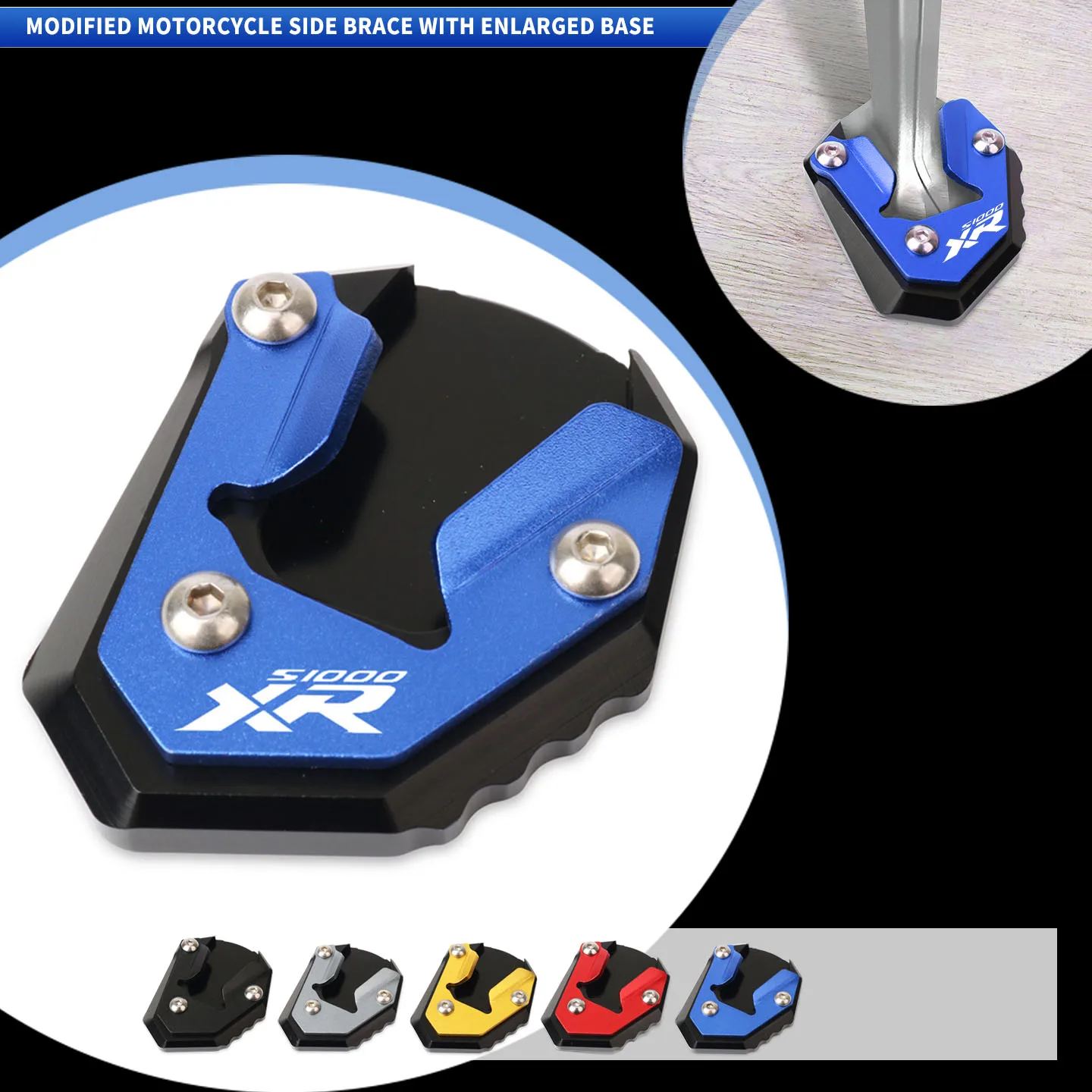

For S1000XR S1000 XR 15-19 S 1000 XR S Motorcycle Kickstand Foot Side Stand Enlarger Extension Support Plate Pad