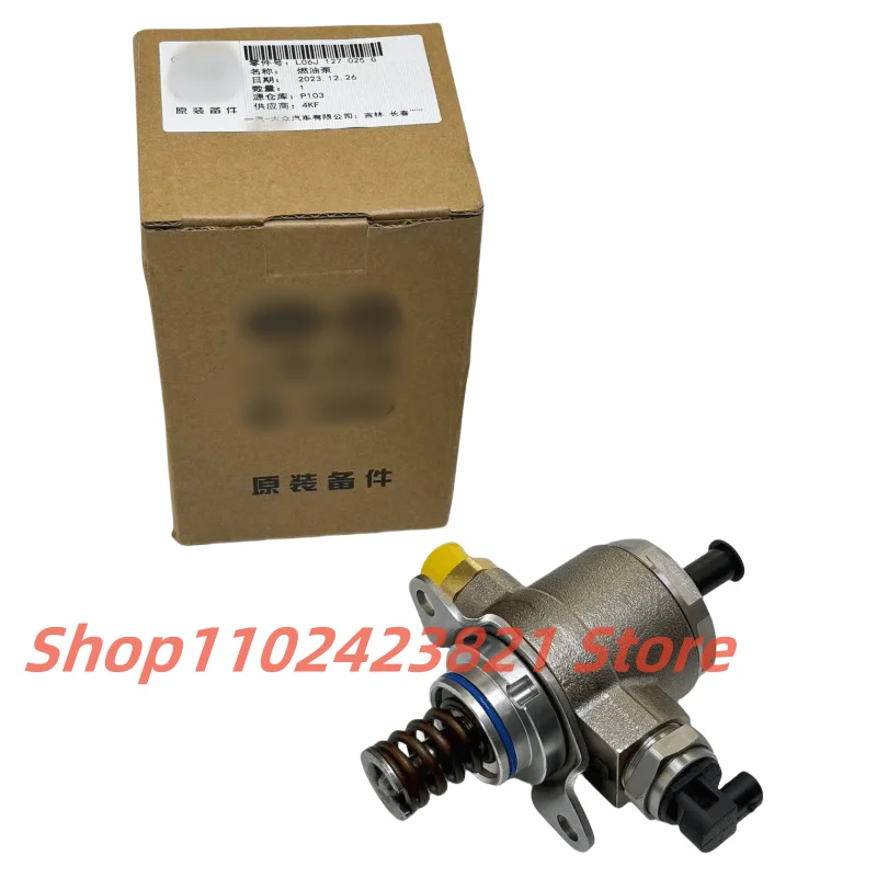 High pressure injection fuel pump is suitable for TT Golf Passat Tiguan A UDI A4 A3 A6 engine fuel pump 06J 127 025 F 06J127025F