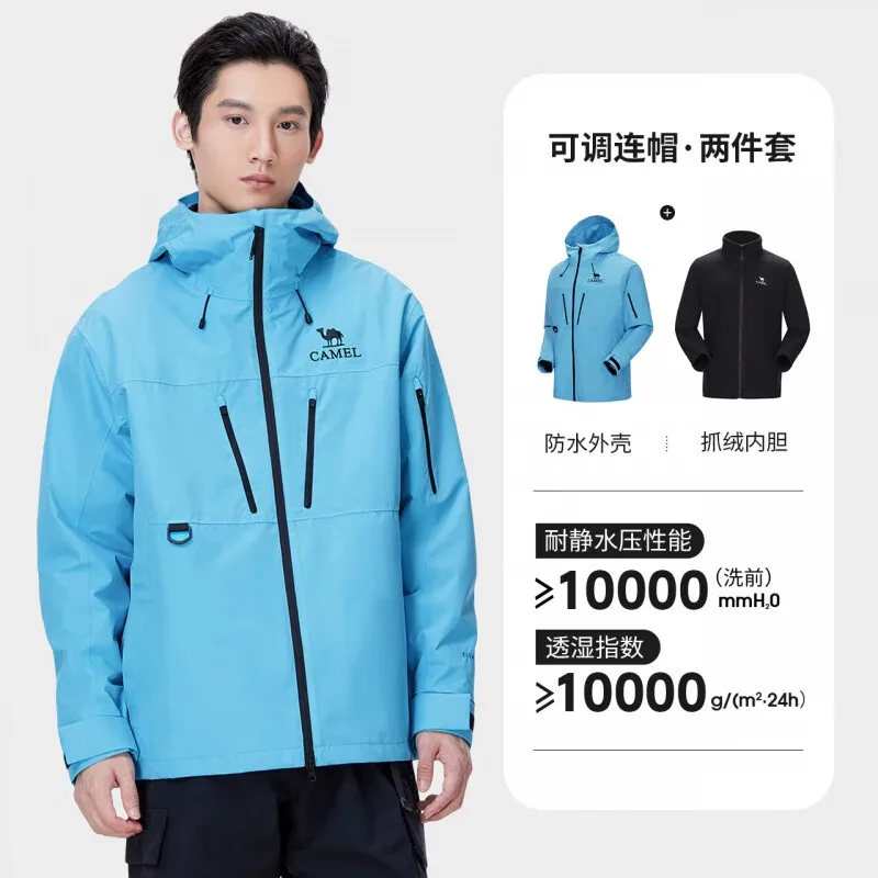 GOLDEN CAMEL Hiking Jackets Men Women Windbreakers Three-in-One Plush Fleece Jacket for Men Windproof Waterproof Climbing Cloth