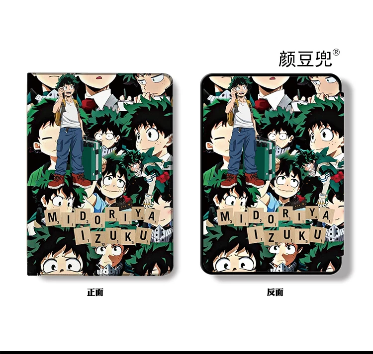 DEKU Anime My Hero For Kindle Paperwhite Case-Kindle Paperwhite 11th Generation 2021 Released 6.8inch KPW 5 4 Oasis 2 and 3 Case