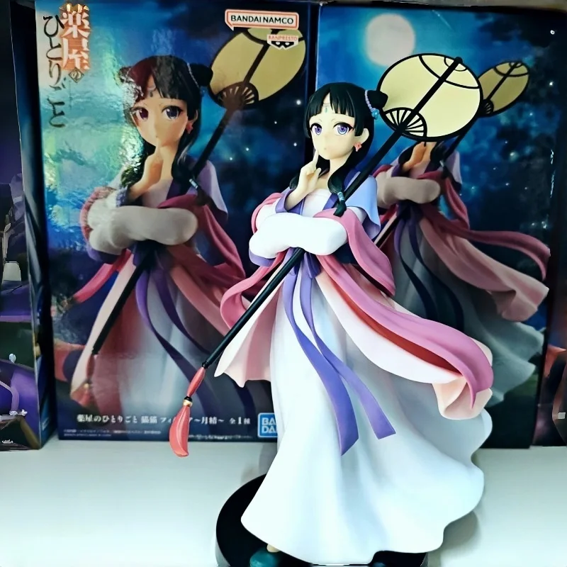 

Оригинальный BANDAI Relax Time Maomao The Apothecary Diaries сезон 2, плащ, экшн-фигурка, игрушки, модель из ПВХ, коллекция кукол