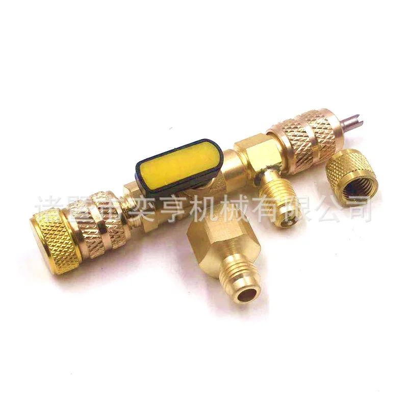 Valve core safe disassembly tool, refrigerant can replace the valve core refrigeration tool