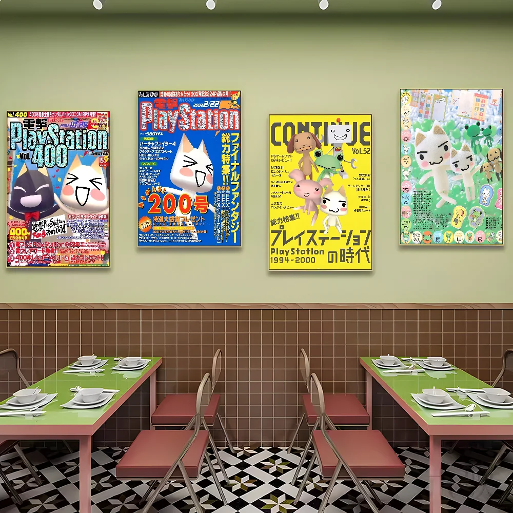 Cartoon Inoue toro Cute  DIY Sticky Poster Whitepaper Prints Posters Artwork Nordic Home Decor