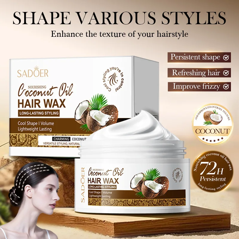 

Питательный воск из кокосового масла, гель для укладки волос, придающий естественный объем, матовый увлажняющий эффект, гель-крем, подходит как для мужчин, так и для женщин.