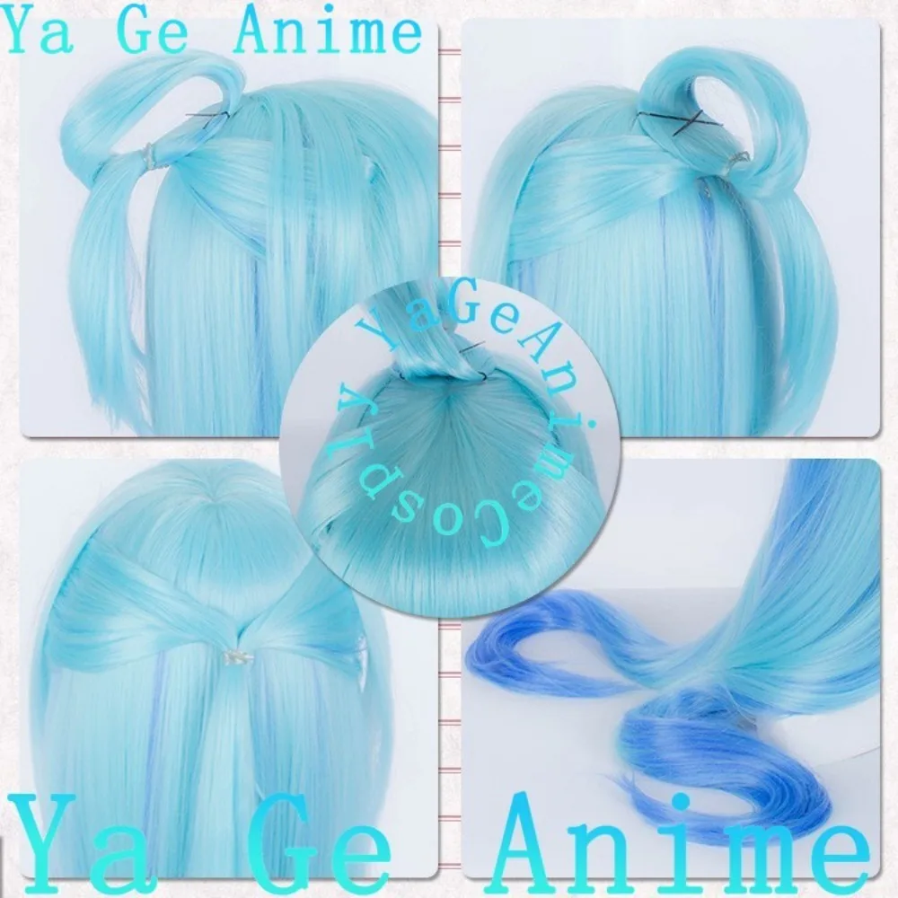 

Blessing on This Wonderful World! Aqua Cosplay Wig Anime Reality Show Game Used for Anime Dance Parties