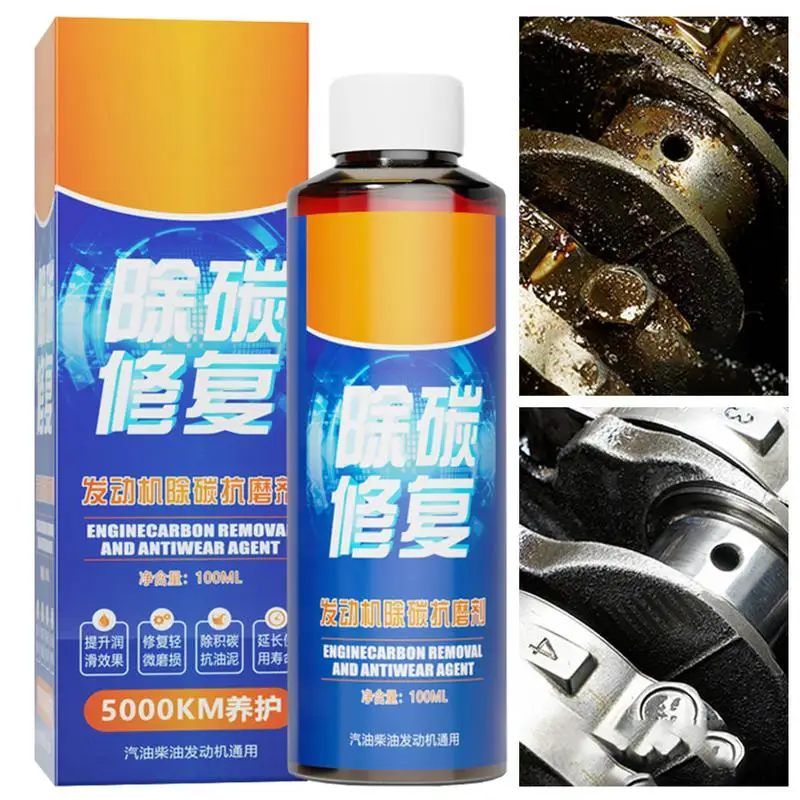 Oil Additive For Car Engine 100ml Protective Engine Protection Additive Engine Oil Supplement Car Lubricant Treatments For