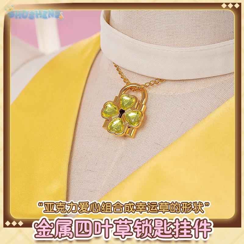 2026 new Anime Hinamori Amu Shugo Chara Cosplay Transform into battle suit Costume Halloween Carnival Sweet Dress suit - view 5