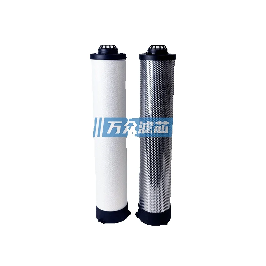 Replacement For DALGAKIRAN Compressed Air Precision Filter Element Mko1210x Mo1210y Mo1210a