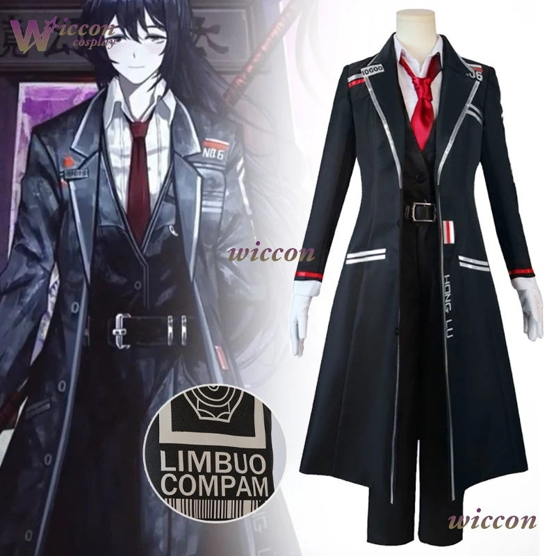 

Limbus Company Hong Lu Косплей Костюм Униформа Экипировка Аниме Игровой Персонаж Хэллоуин Вечеринка Cos Платье Сцена Концерт Вечеринка Cos
