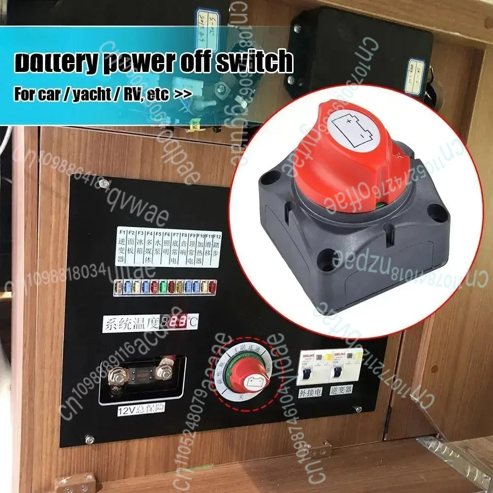 

Автоматический отключатель аккумулятора, 2-позиционный, 50A, 100A, 300A, морской выключатель, селектор аккумулятора, изолятор для кемпера, авто лодки