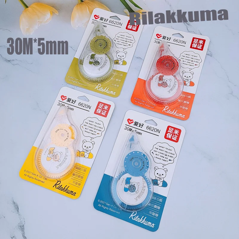 

Корректор корректирующей ленты AIHAO серии Rilakkuma 6620N, 4 шт.