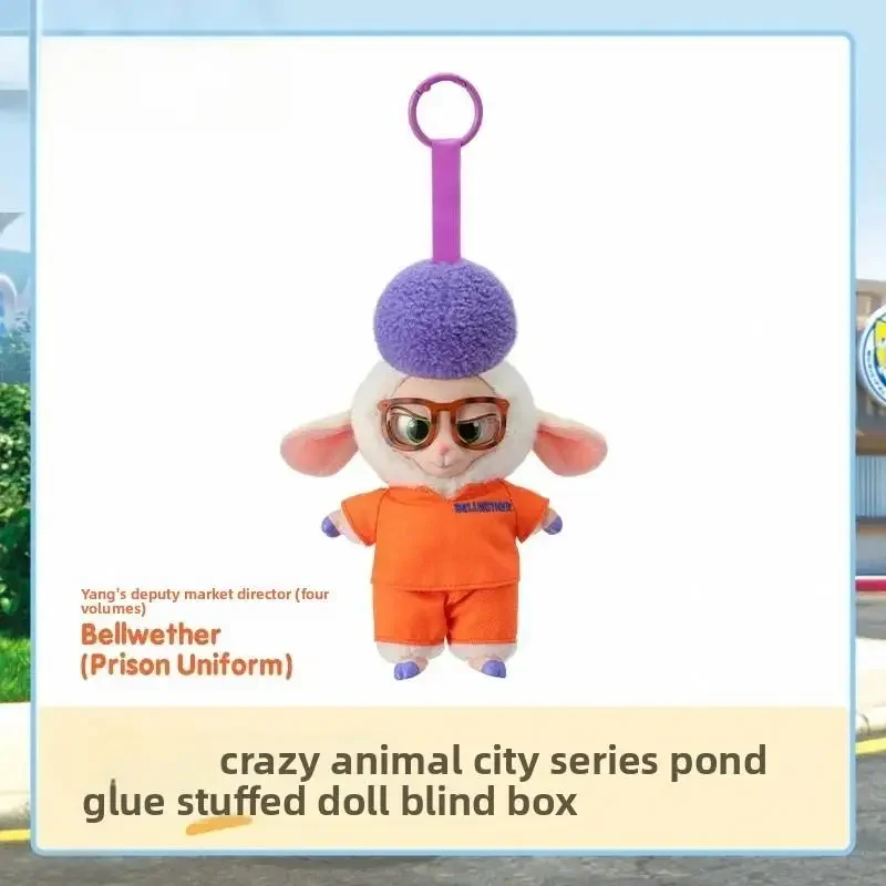 Instant Shipping Zootopia 2 Plush Vinyl Keychain Blind Box Collectible Toy Gift for Girls Animal Mystery Trending Child Toys