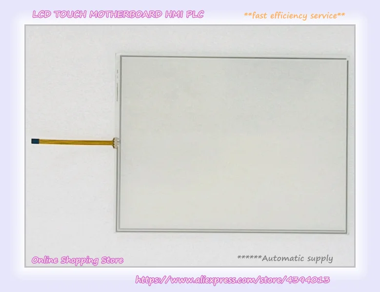 

T010-1201-T170 A TTI Touch Glass 12.1 Сенсорный экран Новый