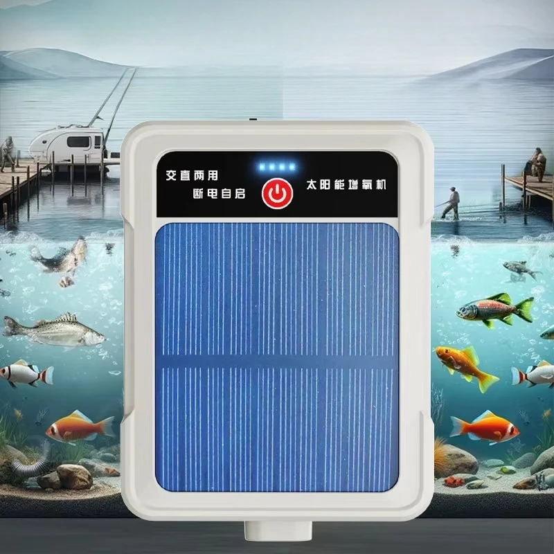 Plug in Charging Fish Tank Oxygen Pump with Dual Outlets, Silent Aquarium Outdoor Fishing Solar Powered Oxygen Pump
