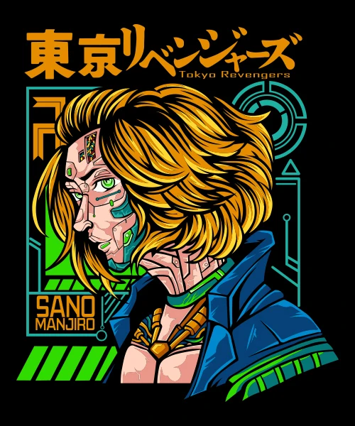 Camiseta unisex Tokyo Revengers, Sano Manjiro